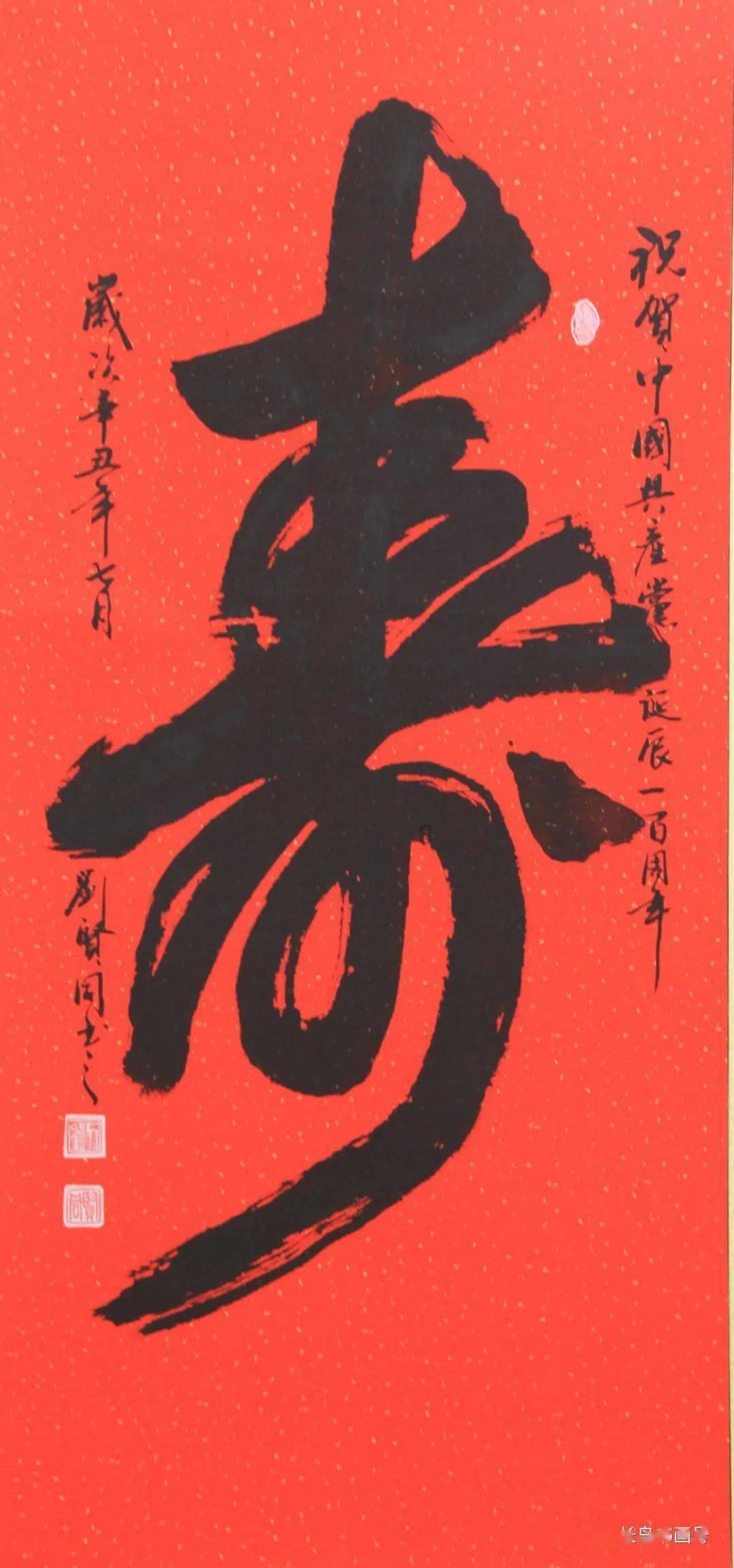 最美的校园女生72