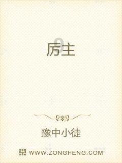 怎么删除qq空间的说说游戏画面