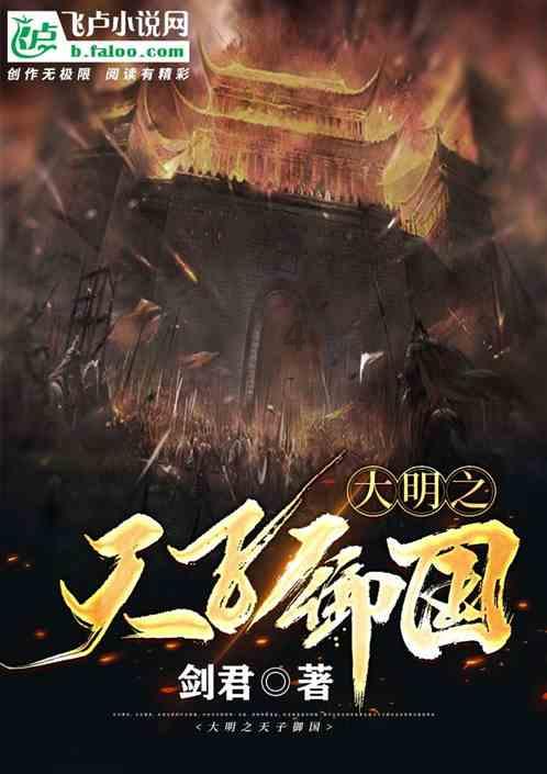 一图读懂丨海南省人民检察院工作报告