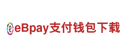 2022世界杯买冠军竞猜电动车-高性能绿色出行利器 | 优朗科技